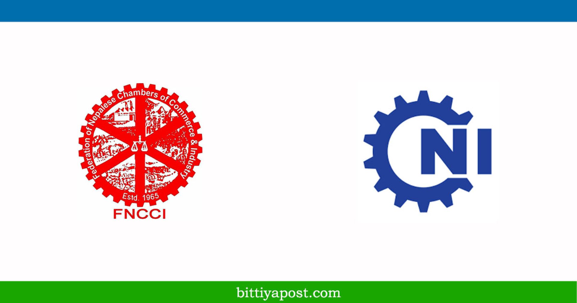 निर्माण व्यवसायीको माग सम्बोधन गर्न निजी क्षेत्रको माग